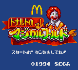 Ronald McDonald in Magical World